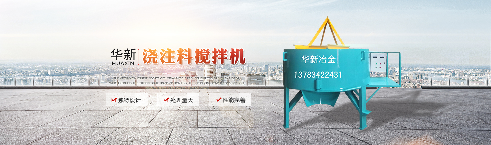 專(zhuān)業(yè)展館設(shè)計(jì)公司