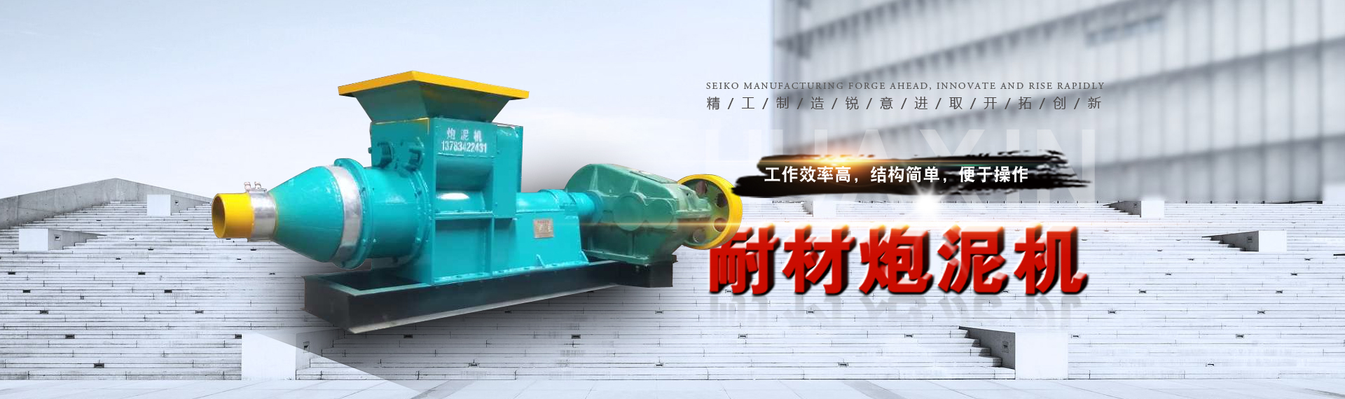 專(zhuān)業(yè)影視廣告公司